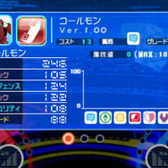 『デジモンユニバース アプリモンスターズ』主人公は男女選択可能！ アプモン12体一挙公開