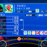 『デジモンユニバース アプリモンスターズ』主人公は男女選択可能！ アプモン12体一挙公開