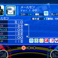 『デジモンユニバース アプリモンスターズ』主人公は男女選択可能！ アプモン12体一挙公開