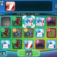 『デジモンユニバース アプリモンスターズ』主人公は男女選択可能！ アプモン12体一挙公開