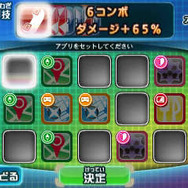 『デジモンユニバース アプリモンスターズ』主人公は男女選択可能！ アプモン12体一挙公開