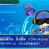 『デジモンユニバース アプリモンスターズ』主人公は男女選択可能！ アプモン12体一挙公開