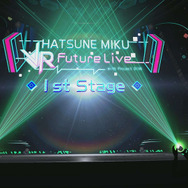 PSVRで電子の歌姫がライブ! 『初音ミク VRフューチャーライブ 1st Stage』続報到着、二人きりのアンコールステージとは!?
