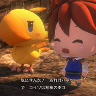 『ワールド オブ FF』バッツ＆ティナ登場！ダンジョンや新たなミラージュの情報も