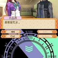 Another Time Another Leaf 〜鏡の中の探偵〜