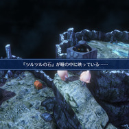 『ワールド オブ FF』バッツ＆ティナ登場！ダンジョンや新たなミラージュの情報も