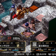 古事記×御伽噺RPG『GOD WARS』バトルの詳細を紹介！ 『エルシャダイ』の竹安佐和記が描く“ヤマタノオロチ”が迫力満点