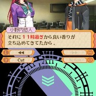 Another Time Another Leaf 〜鏡の中の探偵〜