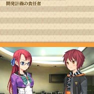 Another Time Another Leaf 〜鏡の中の探偵〜