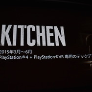 【CEDEC 2016】『バイオハザード7』VR化への道のり...全編完全対応への難しさ語る