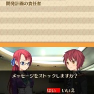 Another Time Another Leaf 〜鏡の中の探偵〜