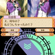 Another Time Another Leaf 〜鏡の中の探偵〜