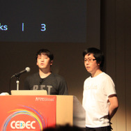 【CEDEC 2016】VR空間における「手」のあるべき姿とは…Oculus Touchを通して見えたVR操作系の未来と問題点