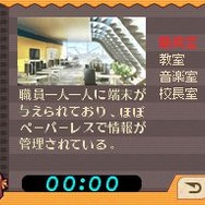 Another Time Another Leaf 〜鏡の中の探偵〜