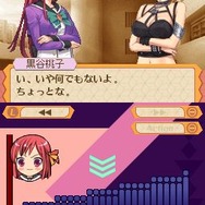 Another Time Another Leaf 〜鏡の中の探偵〜