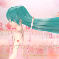 「LUX × 初音ミク」コラボCM公開!電子の歌姫がスカーレット・ヨハンソンと夢の競演