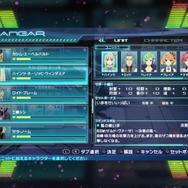 PS Vita『マクロスΔスクランブル』の「みらーじゅ ぷれい動画日記：カナメ編」と新TVCM映像が公開！