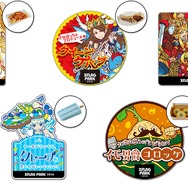 「XFLAG PARK2016」9月25日開催決定！『モンスト』のライブイベントや会場限定グッズ情報も