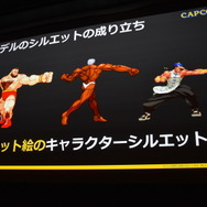【CEDEC 2016】カプコンに代々伝わる「あやしい美術解剖図」とは…『ストV』アートスタイルが決まるまで