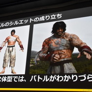 【CEDEC 2016】カプコンに代々伝わる「あやしい美術解剖図」とは…『ストV』アートスタイルが決まるまで