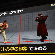 【CEDEC 2016】カプコンに代々伝わる「あやしい美術解剖図」とは…『ストV』アートスタイルが決まるまで