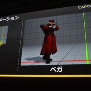 【CEDEC 2016】カプコンに代々伝わる「あやしい美術解剖図」とは…『ストV』アートスタイルが決まるまで