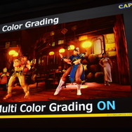 【CEDEC 2016】カプコンに代々伝わる「あやしい美術解剖図」とは…『ストV』アートスタイルが決まるまで