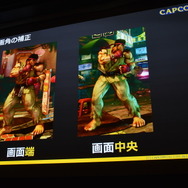 【CEDEC 2016】カプコンに代々伝わる「あやしい美術解剖図」とは…『ストV』アートスタイルが決まるまで