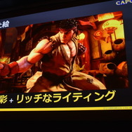 【CEDEC 2016】カプコンに代々伝わる「あやしい美術解剖図」とは…『ストV』アートスタイルが決まるまで