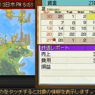New3DS対応『A列車で行こう3DNEO』発売決定―前バージョン所有者には無料配信