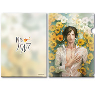 『囚われのパルマ』ガラス越しの面会イベントを追加開催！ アニメイト先行＆限定グッズもお披露目