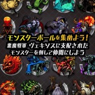 『FFXV』のミニゲーム『ジャスモン』が配信開始！ノクティスたちも遊んでる爽快ピンボール