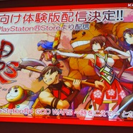 【レポート】新作『STARLY GIRLS』発表からTGS声優ブース情報まで！―角川ゲームスメディアブリーフィング