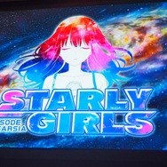 【レポート】新作『STARLY GIRLS』発表からTGS声優ブース情報まで！―角川ゲームスメディアブリーフィング