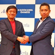 【レポート】新作『STARLY GIRLS』発表からTGS声優ブース情報まで！―角川ゲームスメディアブリーフィング