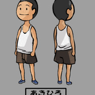 佐賀のがばいばあちゃんDS