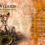 MMORPG『ツリーオブセイヴァー』ウィザードクラス紹介ムービー！…こんなにあるの？