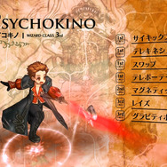 MMORPG『ツリーオブセイヴァー』ウィザードクラス紹介ムービー！…こんなにあるの？