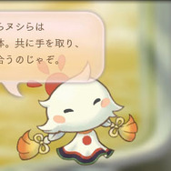 カプコン、3DS『めがみめぐり』発表!交通系ICカードに宿った美少女とフルボイスでおしゃべり