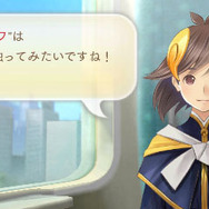 カプコン、3DS『めがみめぐり』発表!交通系ICカードに宿った美少女とフルボイスでおしゃべり