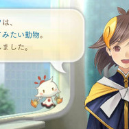 カプコン、3DS『めがみめぐり』発表!交通系ICカードに宿った美少女とフルボイスでおしゃべり