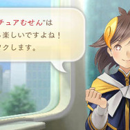 カプコン、3DS『めがみめぐり』発表!交通系ICカードに宿った美少女とフルボイスでおしゃべり