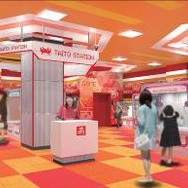 「タイトーステーション 池袋西口店」9月10日オープン！ビル内にはスクエニカフェ、店頭大型ビジョンと連動した生配信も