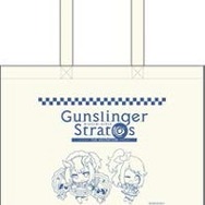 「タイトーステーション 池袋西口店」9月10日オープン！ビル内にはスクエニカフェ、店頭大型ビジョンと連動した生配信も