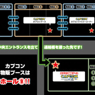 カプコン、TGS2016のイベント情報第2弾を公開―恒例のゾンビシューティングレンジも！