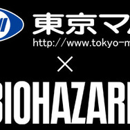 カプコン、TGS2016のイベント情報第2弾を公開―恒例のゾンビシューティングレンジも！