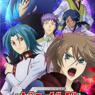 アニメ「カードファイト!! ヴァンガード」シリーズ270話分を無料配信中！ Twitterキャンペーンも始動