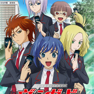 アニメ「カードファイト!! ヴァンガード」シリーズ270話分を無料配信中！ Twitterキャンペーンも始動