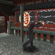 喧嘩番長3〜全国制覇〜