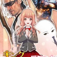 （C）2016 Summit Entertainment,LLC.All Rights Reserved.